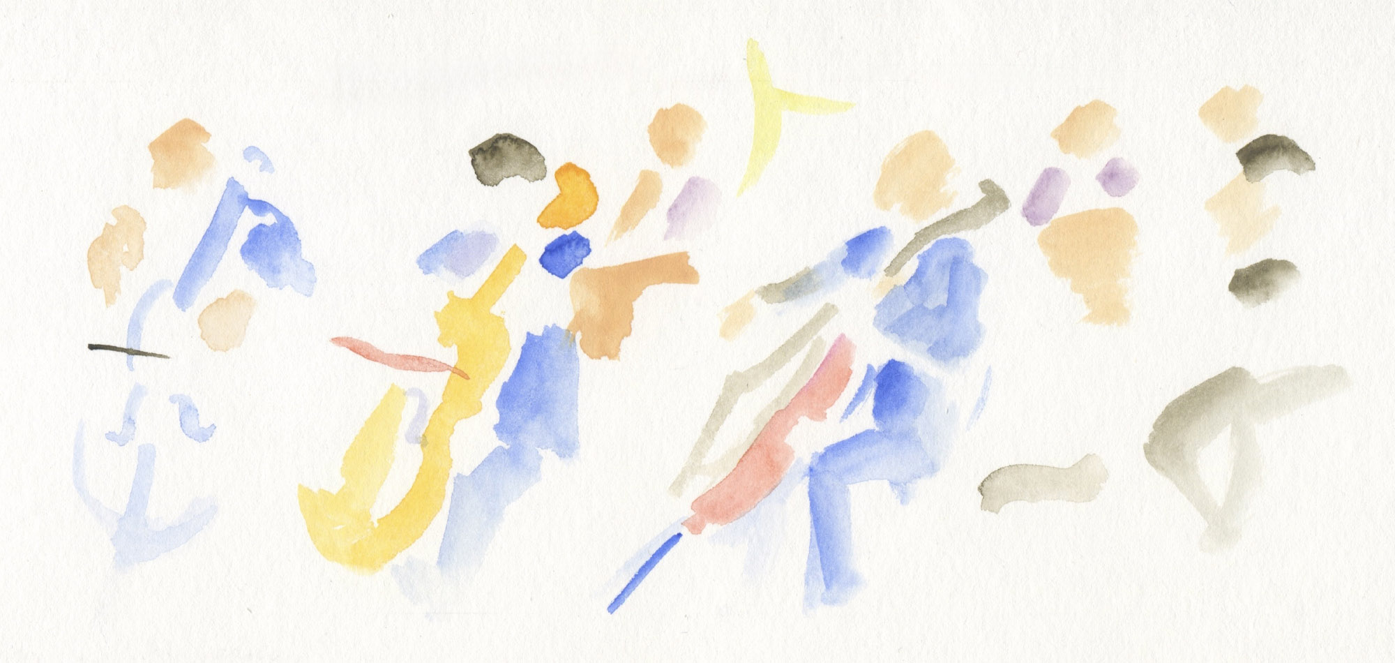 Satélite 19: La música de oro